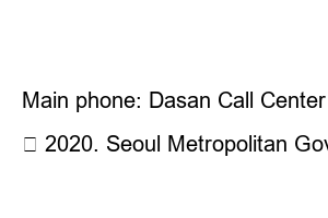 조기폐차 대상차량